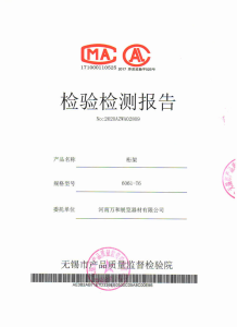 image-17